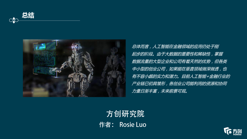 17-01.jpg