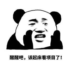 图片 2.png